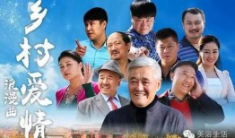 本山弟子爆料视频大全,揭秘娱乐圈幕后故事